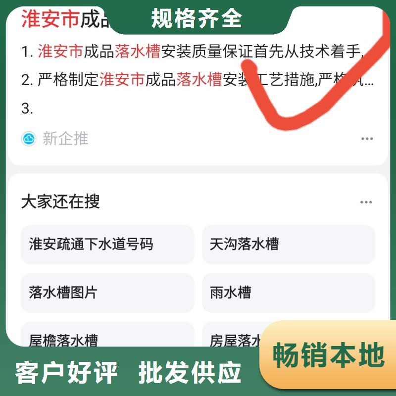 智能小程序开发运营提升品牌知名度型号齐全