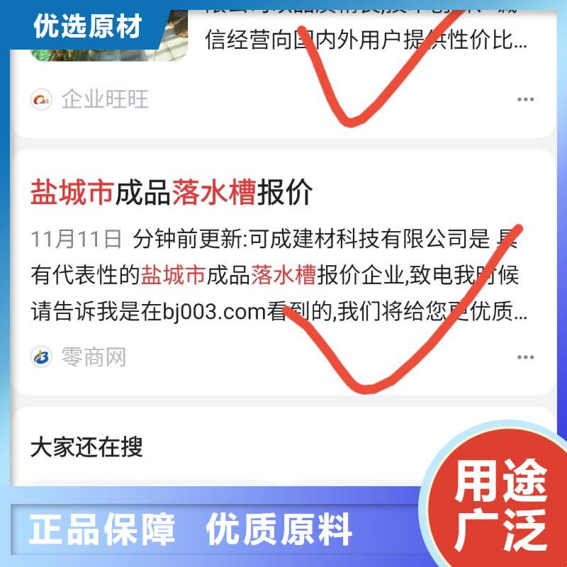 智能小程序开发运营效果可观细节决定成败