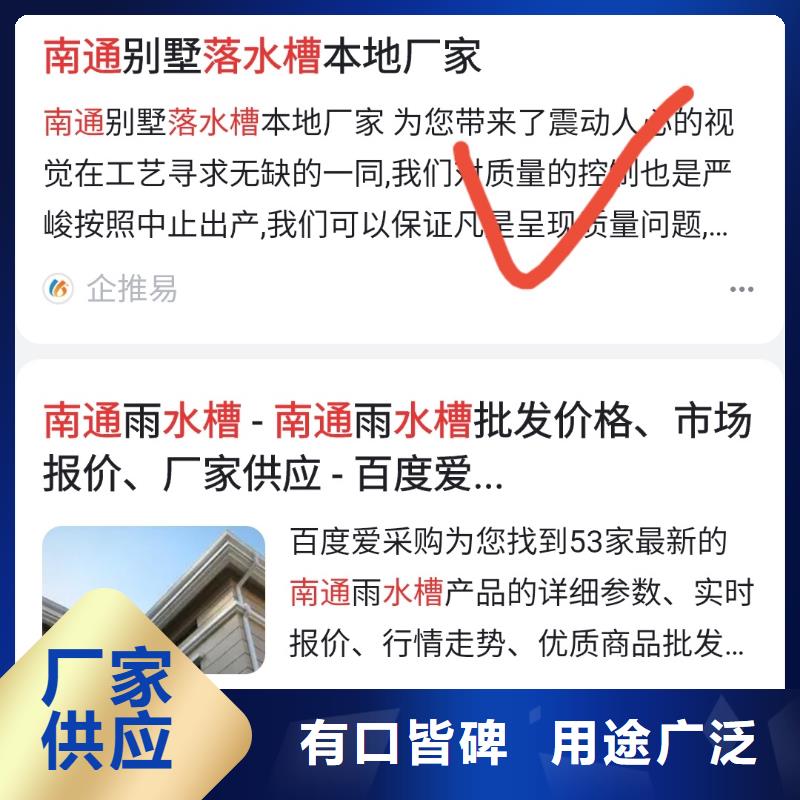 品牌营销增加订单量附近供应商