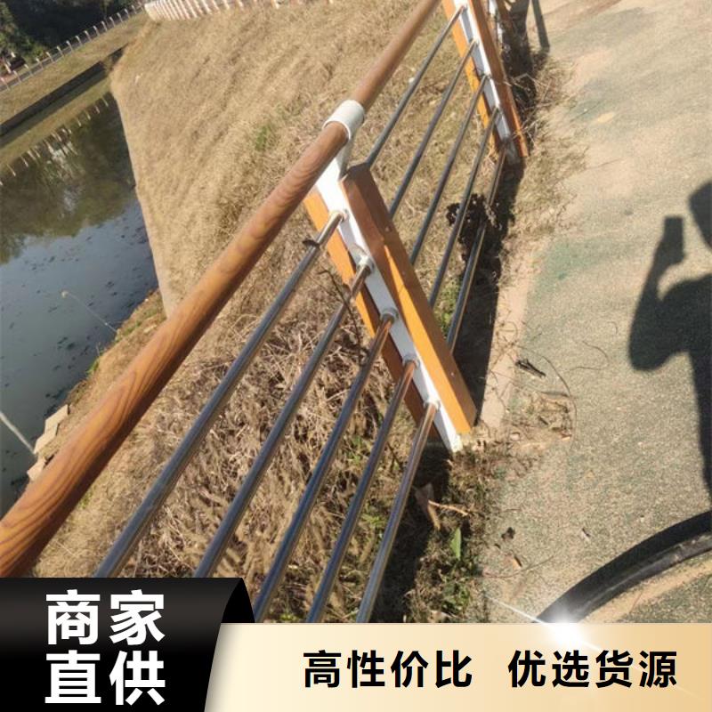 河道景观护栏安装河道景观护栏当地生产商