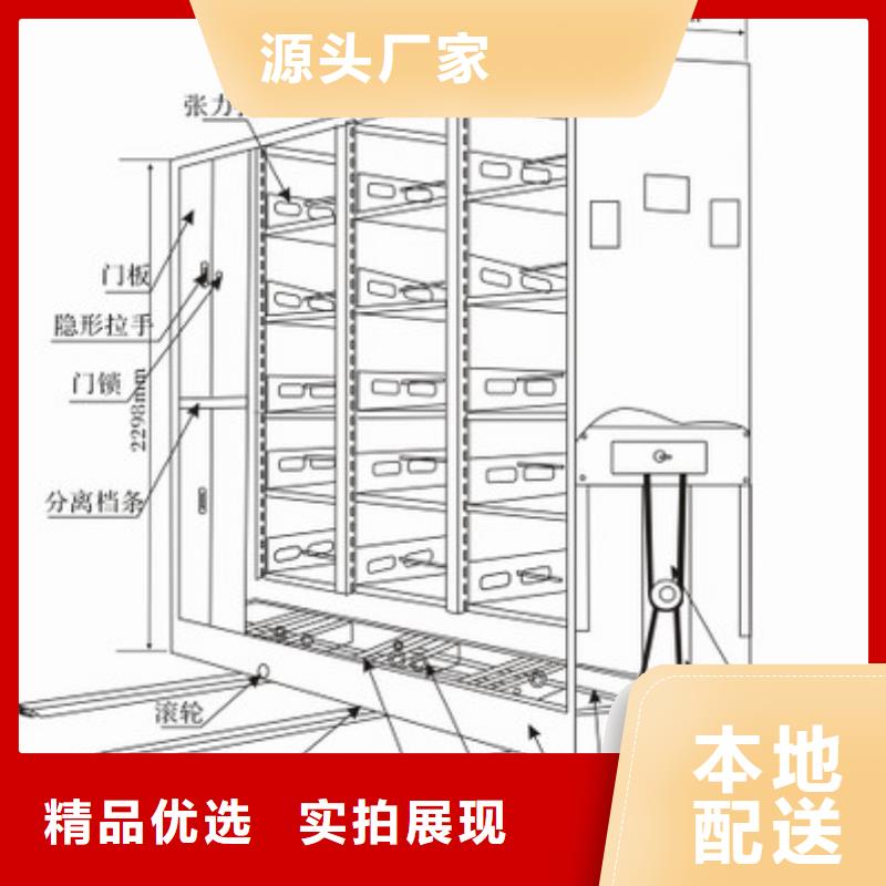 苏州重型密集柜品质保证西湖畔厂家同城货源