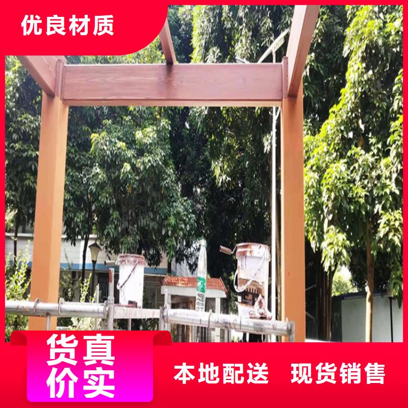 源头工厂园林仿古建筑木纹漆生产厂家同城厂家