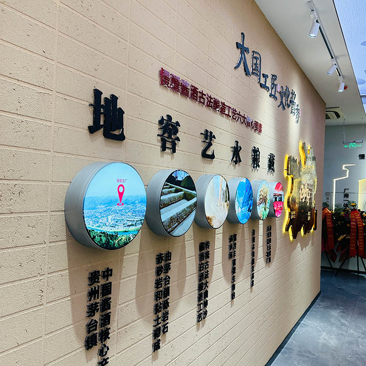 稻草漆雅晶石多年实力厂家