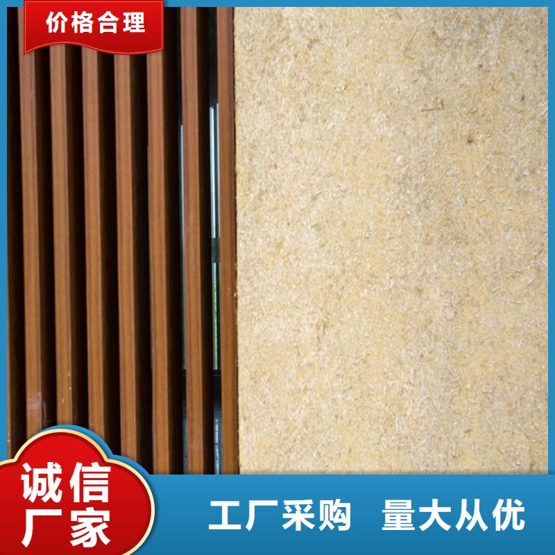 仿泥巴稻草漆怎么代理支持定制快速发货