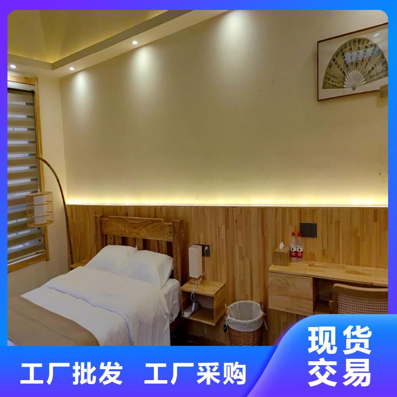 生态稻草漆厂家型号全价格低