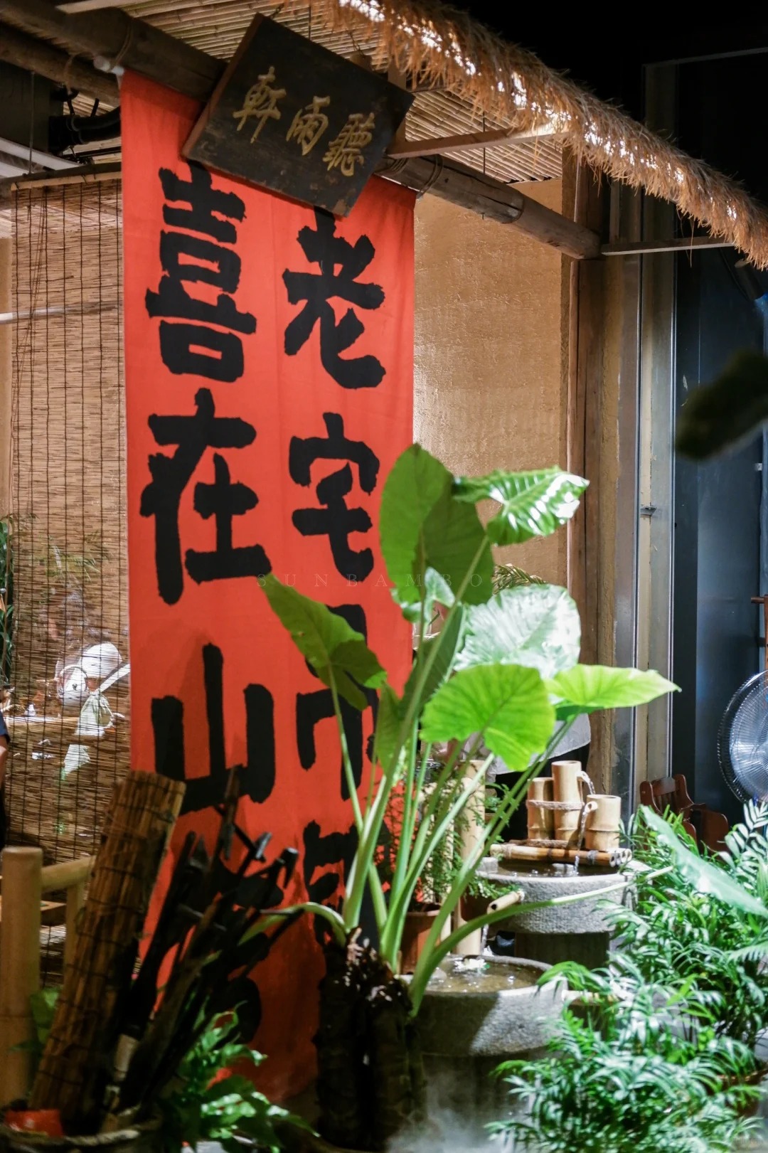 仿泥巴稻草漆，民宿改造，美丽乡村，仿夯土肌理漆源头批发符合行业标准