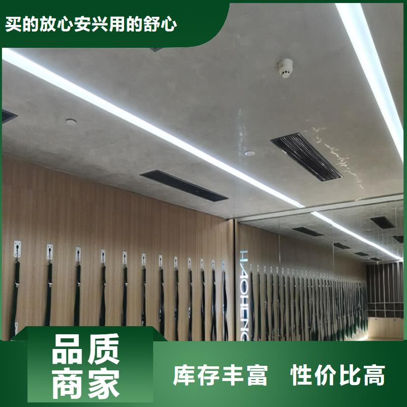 质感马来漆效果图实体厂家支持定制