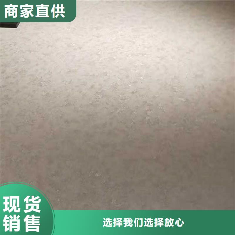 马来漆厂家当地品牌