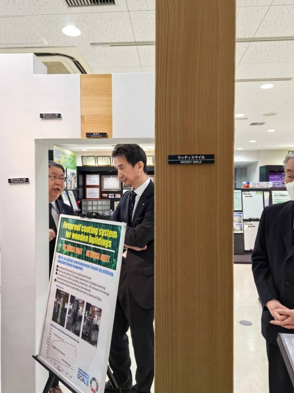 水性环保木纹漆批发施工#不锈钢#长廊花架#廊架护栏