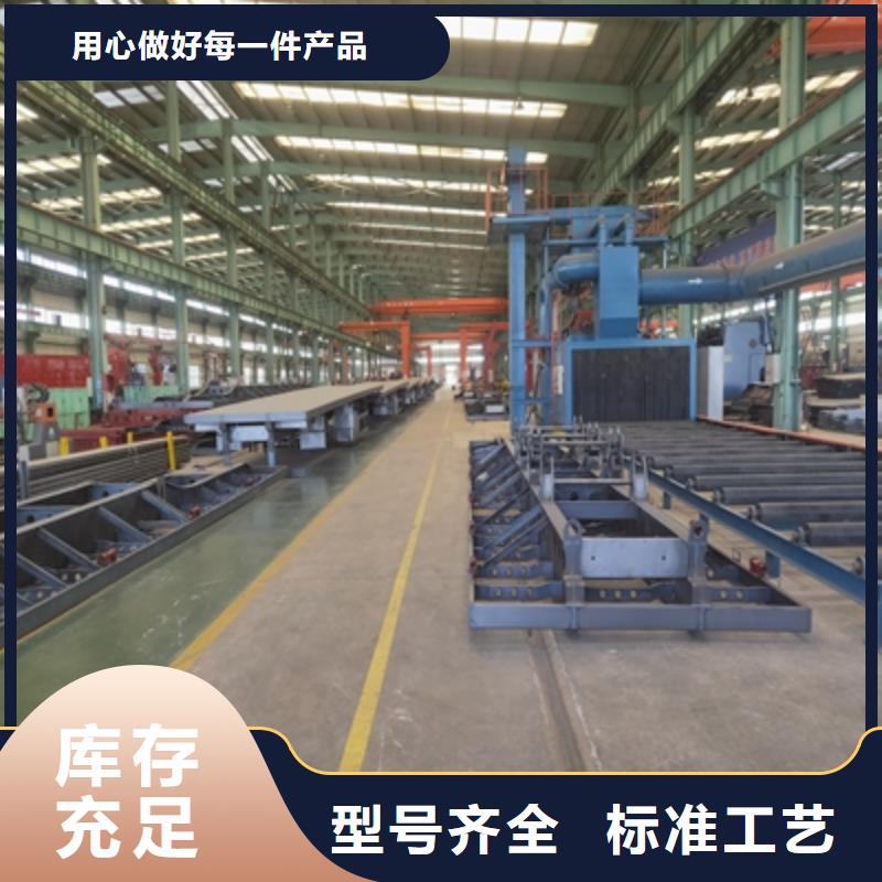 QSTE460TM酸洗板品牌厂家本地服务商