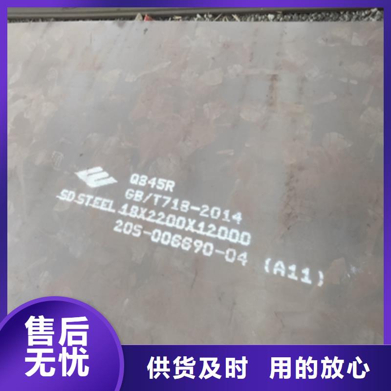 BST1000L超高强板价格实惠卓越品质保障