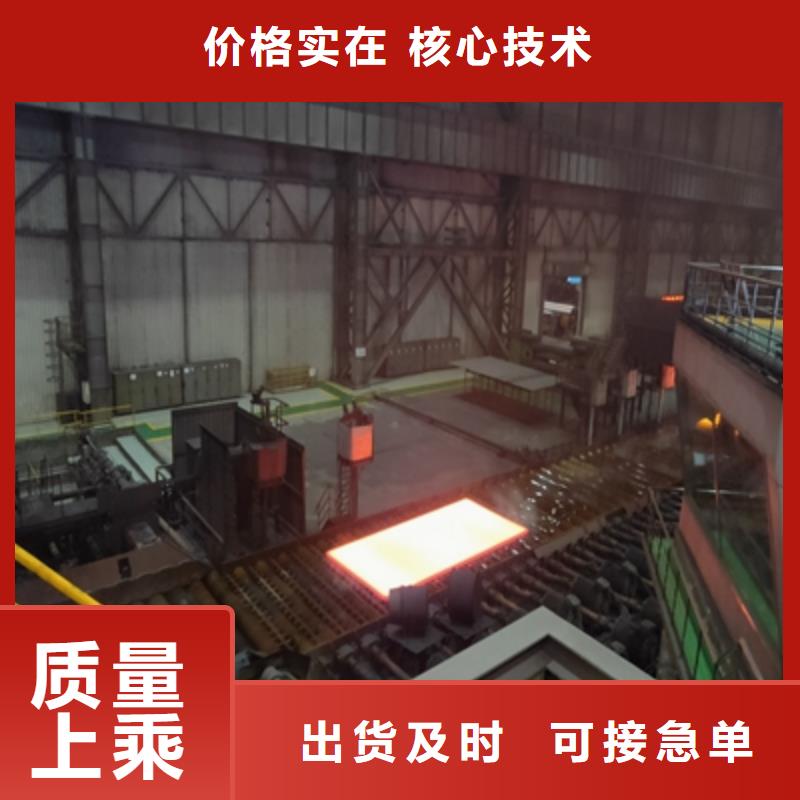 高强板公司当地生产商