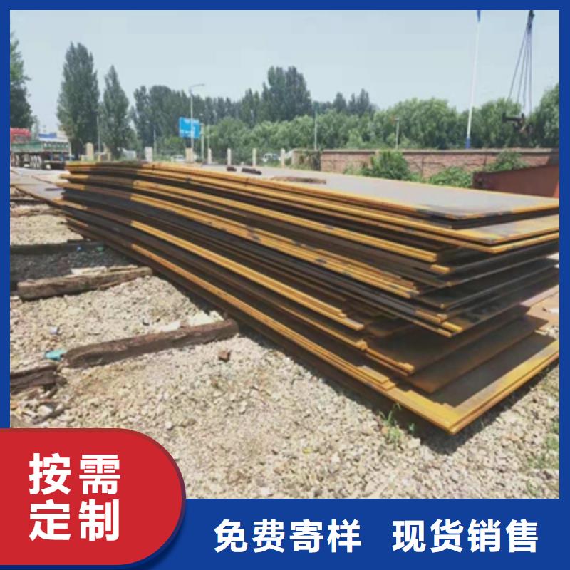 mn13无磁信息应用领域