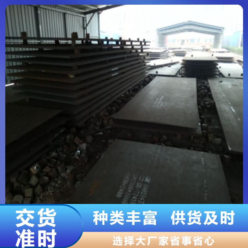 Q235NHC预埋件板定制价格工程施工案例