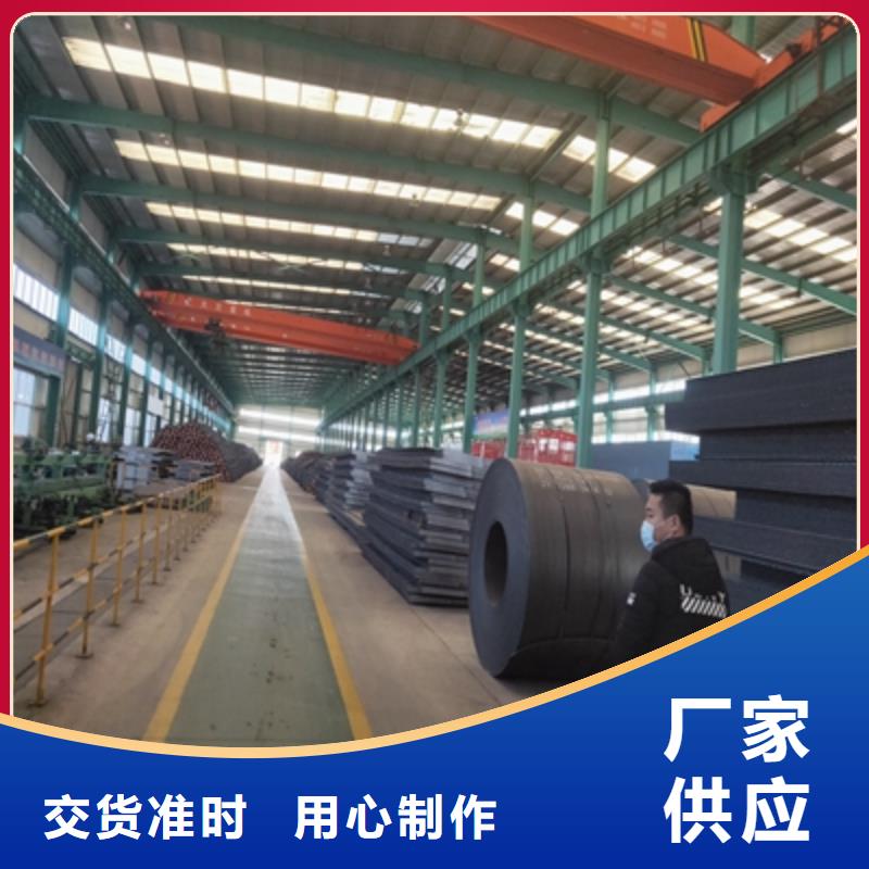 耐候板是什么材质可放心采购