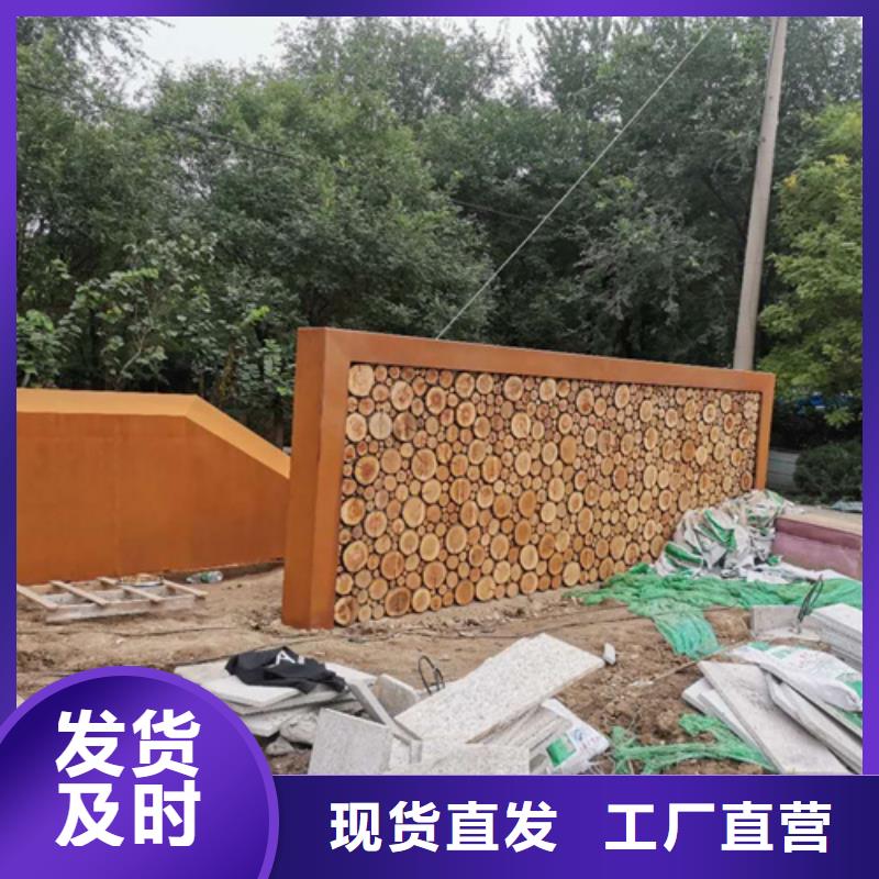 耐候钢板35#钢板不只是质量好品质信得过