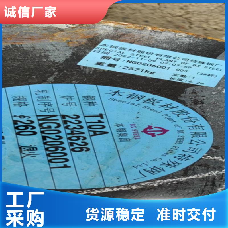 圆钢,堆焊耐磨板您想要的我们都有24小时下单发货