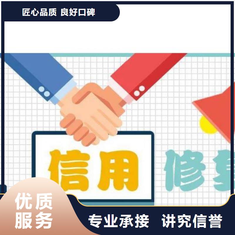 历史股东镜像可以从拍吗诚实守信