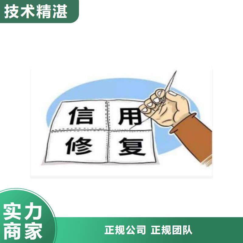 修复安全生产监督管理局行政处罚明码标价