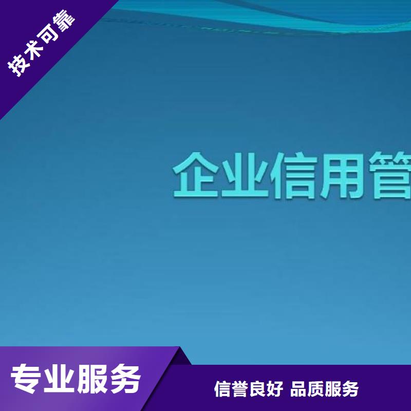 天眼查司法信息解释是企业来进行的技术比较好