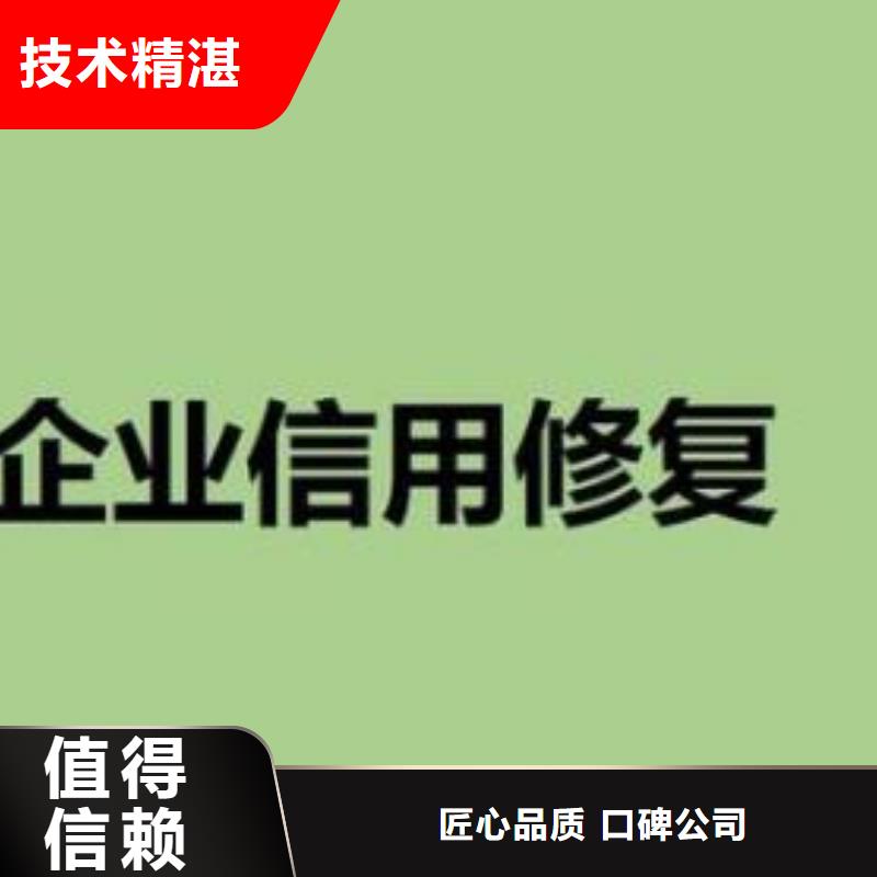 爱企查上的土地抵押信息可以消除吗本地经销商