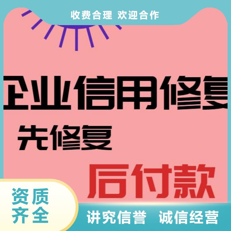 企查查风险提示多少算危险本地制造商