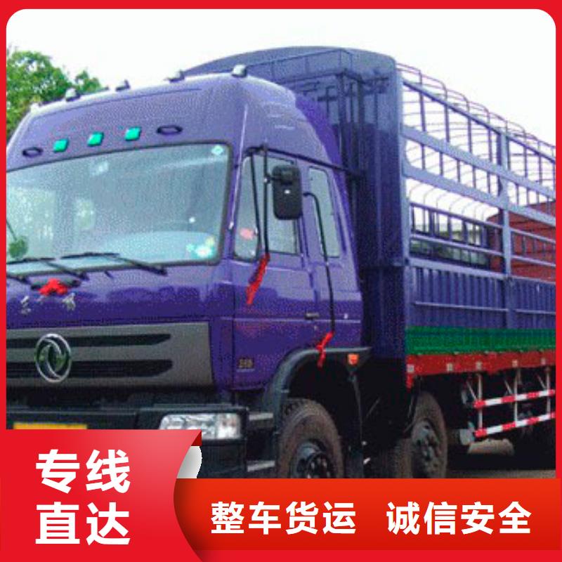 苏州到日喀则市定结县物流专线哪家好