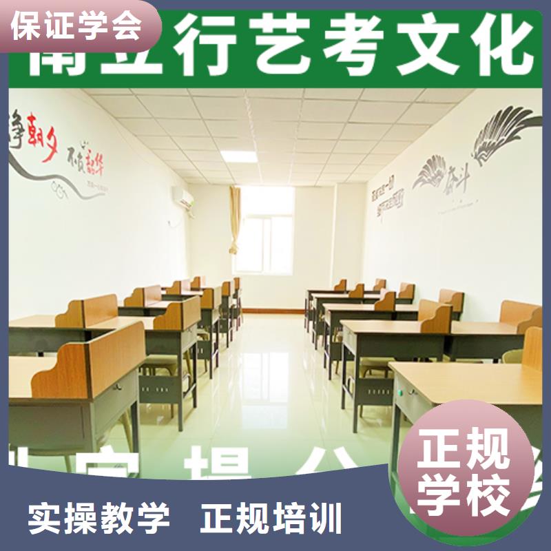 音乐生文化课费用保证学会