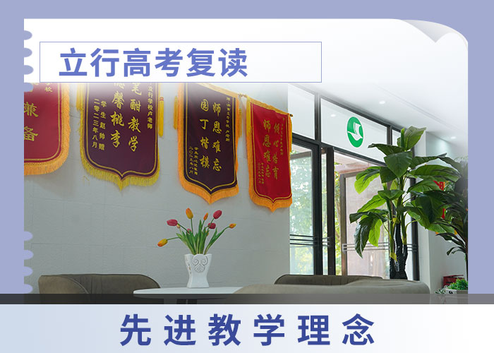 高考复读能提多少分?