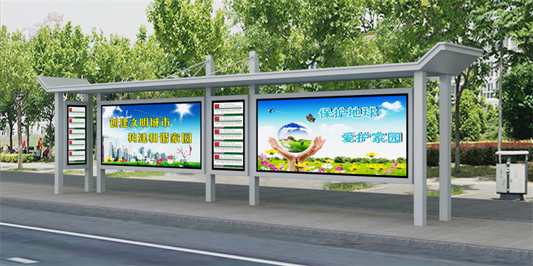 公交站台候车亭全国发货当地品牌