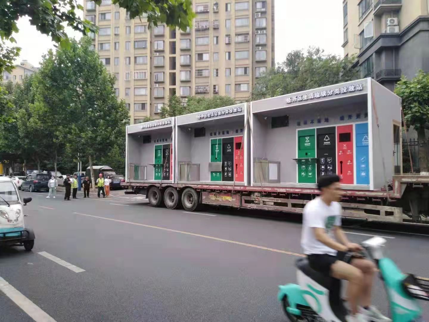 
智能感应垃圾分类亭诚信企业当地供应商