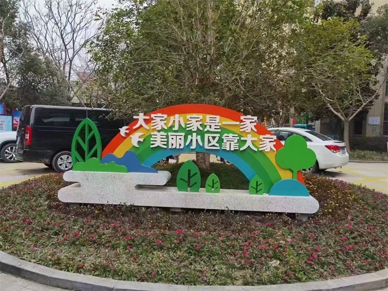 不锈钢大树雕塑景观小品为您服务本地货源