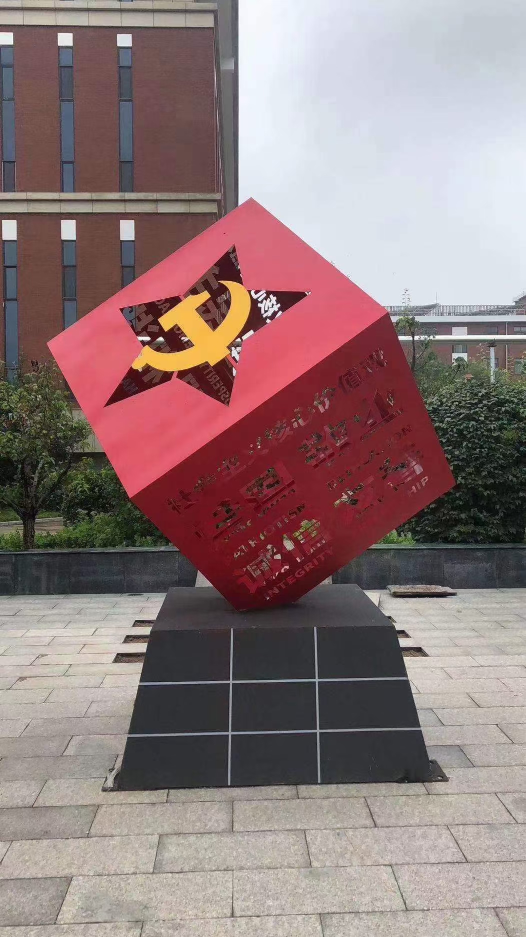 金属公园景观小品品质放心工厂直营