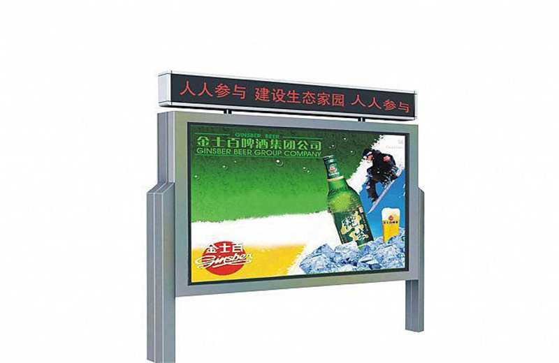 不锈钢宣传栏厂家售后服务热线工艺成熟