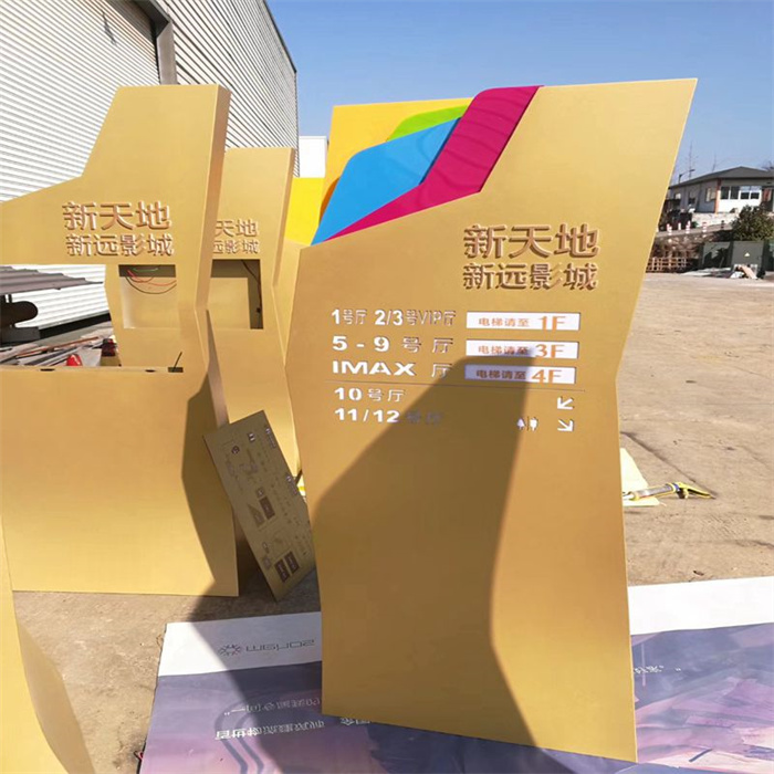
公园精神堡价格公道产品参数