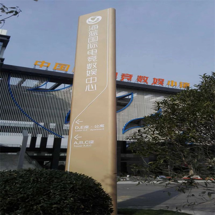城市精神堡垒定制一对一为您服务