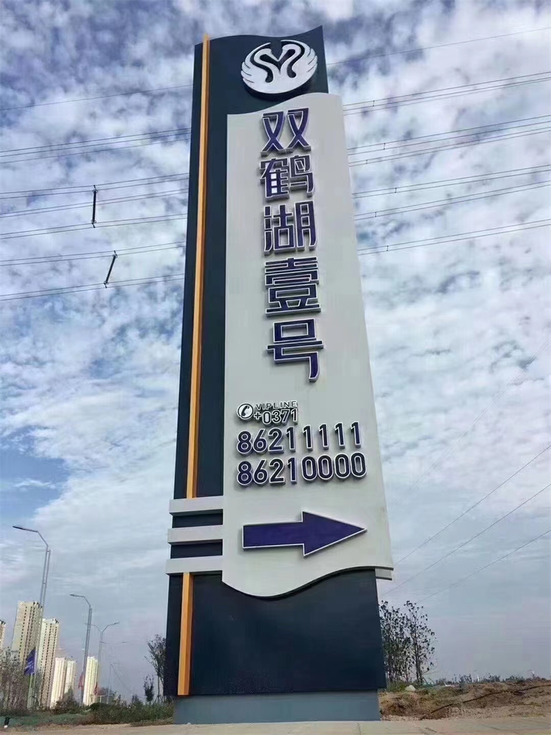 精神堡垒简约候车亭支持加工定制严格把控质量