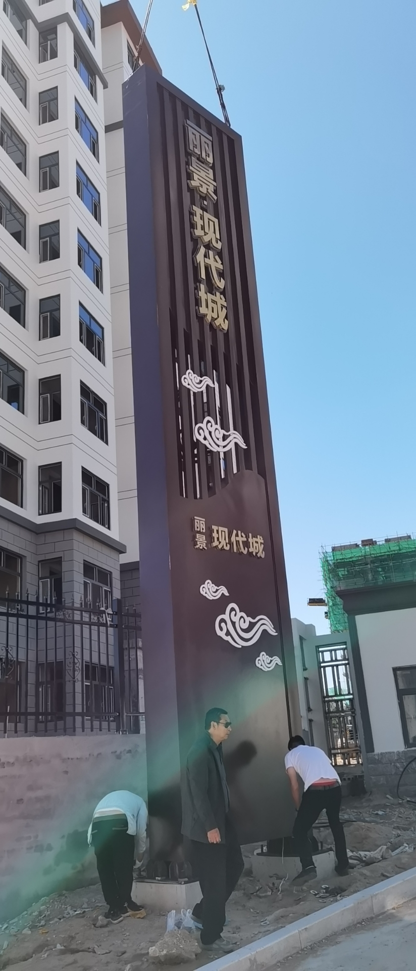 
景区精神堡垒放心选择同城厂家