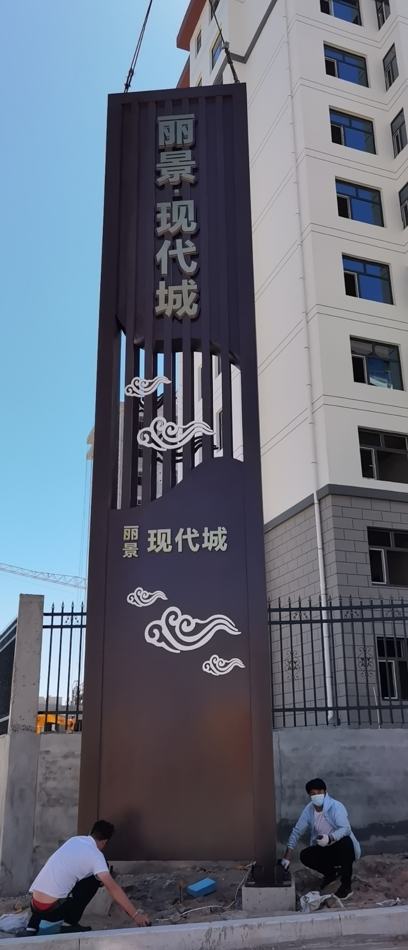 【精神堡垒-不锈钢治安岗亭产地批发】本地生产商