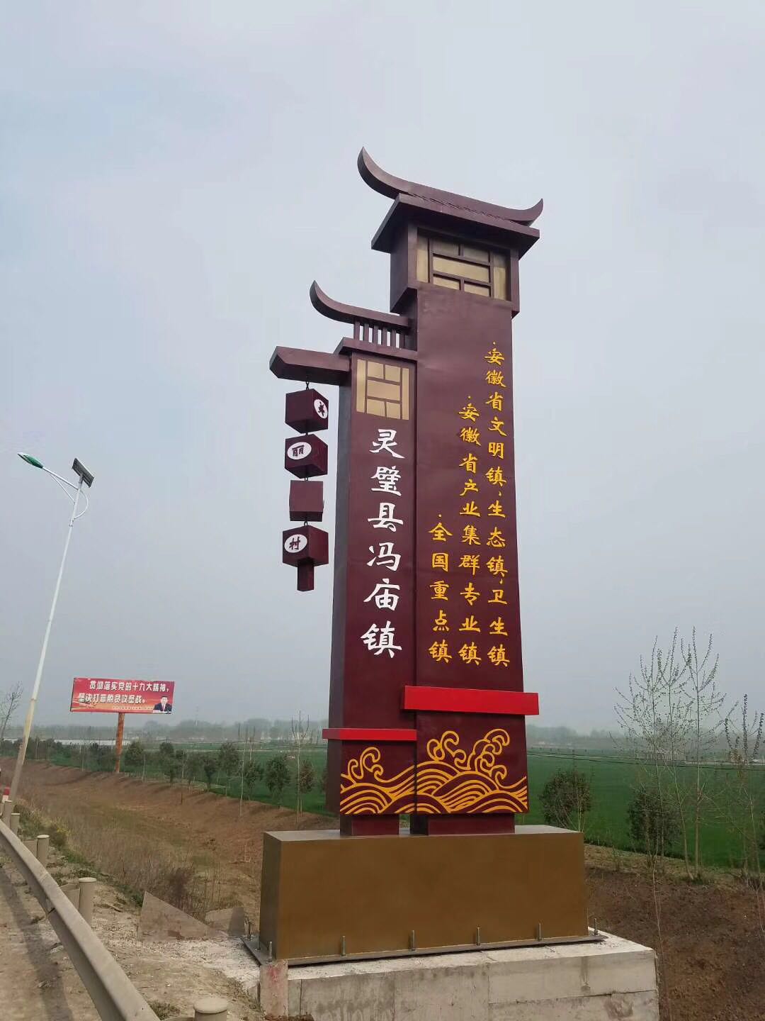 
不锈钢精神堡垒来图定制产地货源
