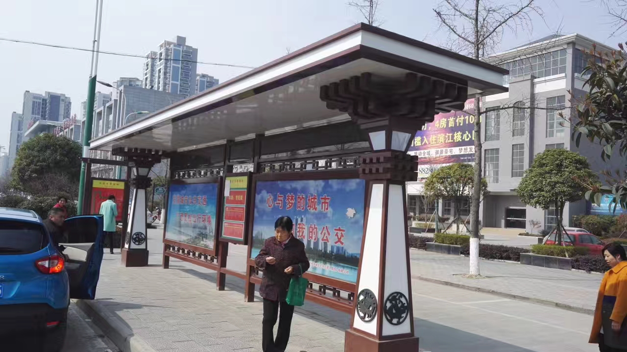 仿古候车亭终身质保厂家定制