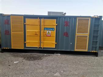 【200KW发电机出租租赁400KW发电机电缆线出租UPS电源出租800千瓦发电机组出租行业口碑好】当地供应商