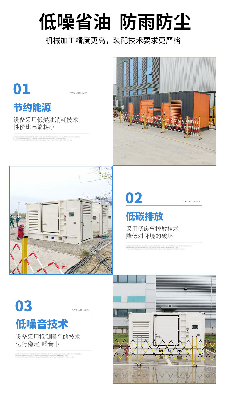 200KW发电机出租租赁400KW发电机电缆线出租UPS电源出租【500kw发电机出租】快捷2025公司