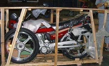 重庆到光山物流公司