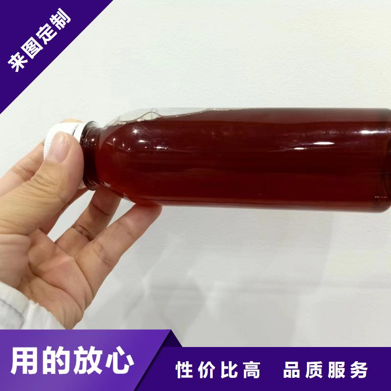 碳源,【聚合氯化铝】今日价格物美价优