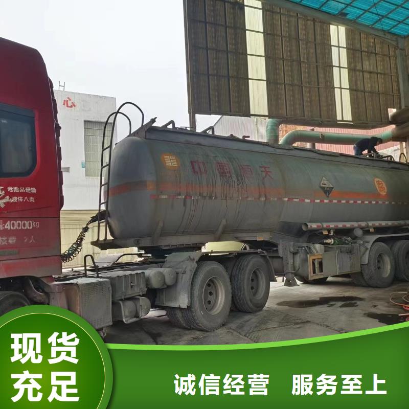 碳源滚筒式聚合氯化铝可定制高质量高信誉