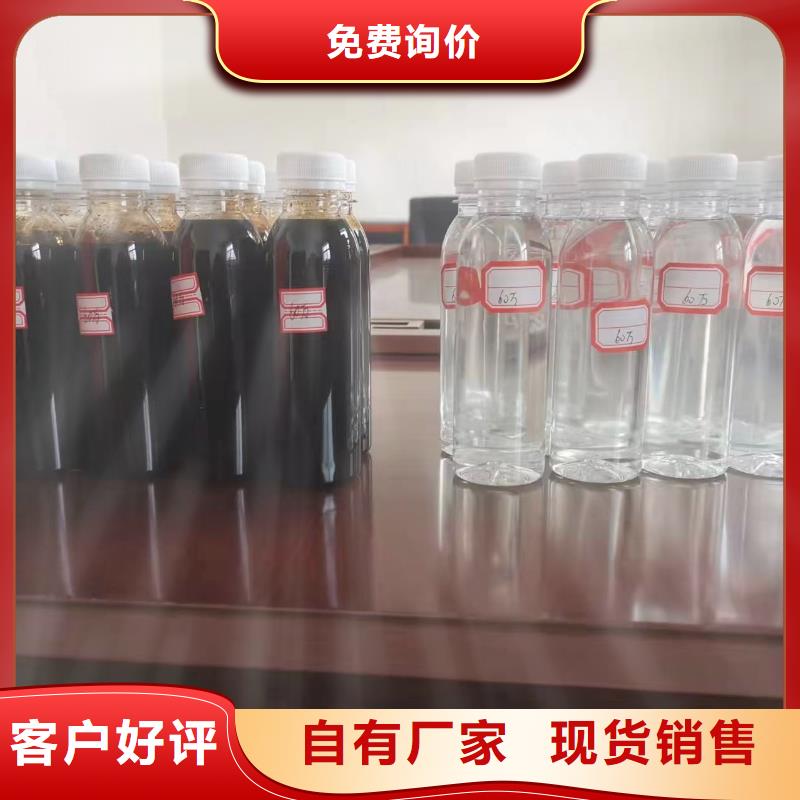 乙酸钠碳源工艺精良质检严格放心品质