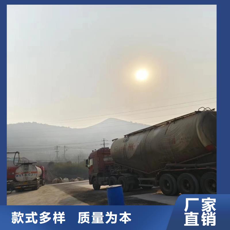 碳源_新型液体碳源信誉至上当地供应商