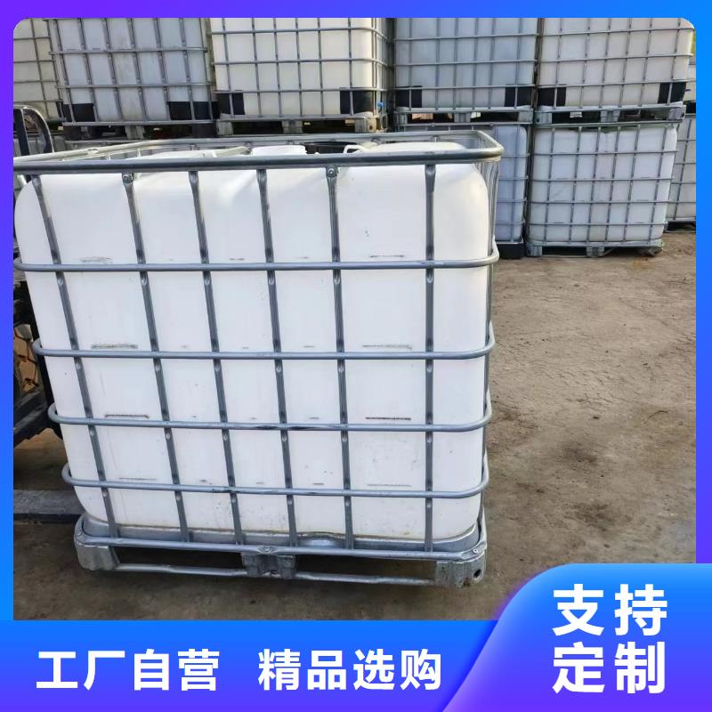 碳源高纯聚铝实力工厂制造生产销售