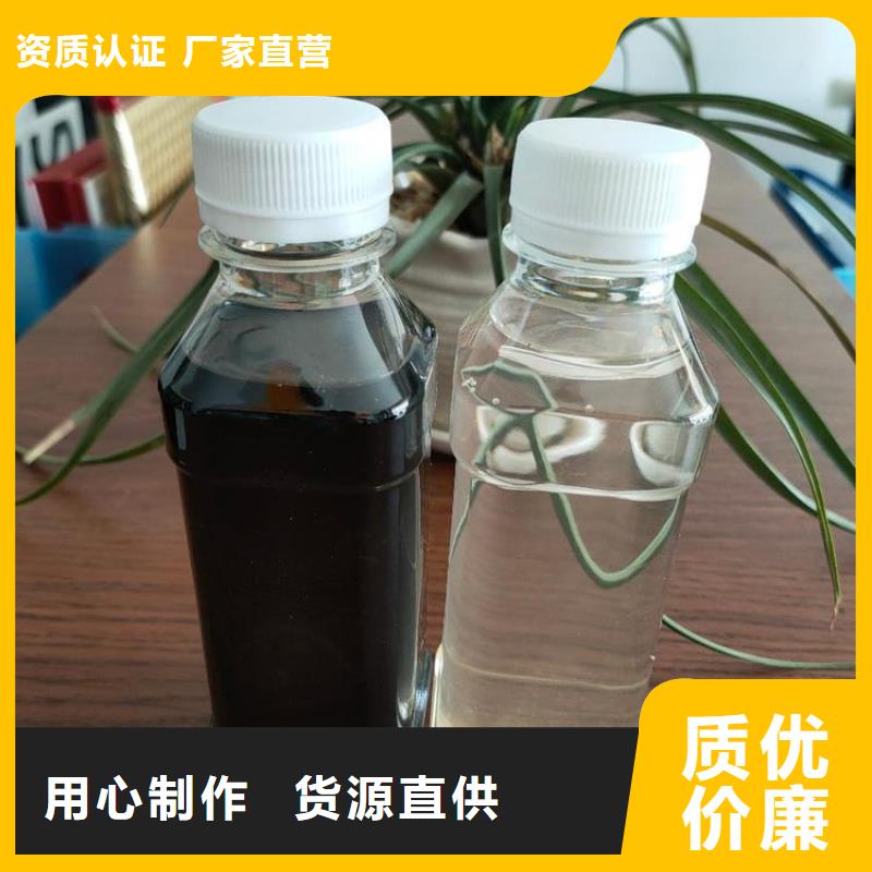 碳源板框式聚合氯化铝价格地道同城服务商